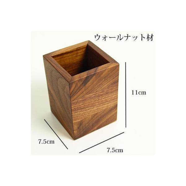 ペンスタンド 木製 ペン立て おしゃれな 小さめ Pl Sサイズ ペンたて Buyee 日本代购平台 产品购物网站大全 Buyee一站式代购 Bot Online