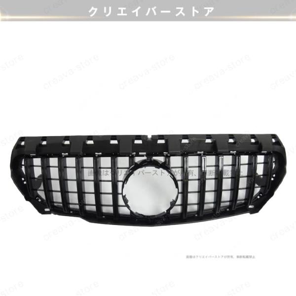 ベンツW117 C117 X117 CLA180 CLA220 CLA250 CLA45 パナメリカーナ