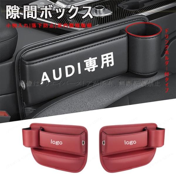 creava-store_carbox8a11