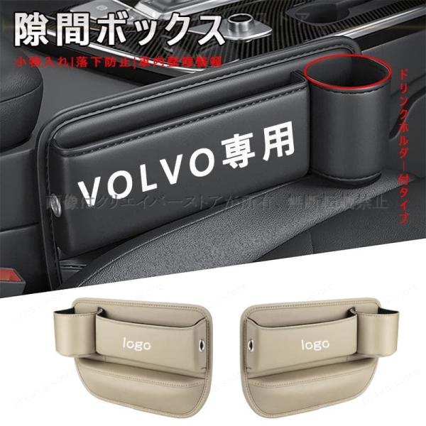creava-store_carbox8a14