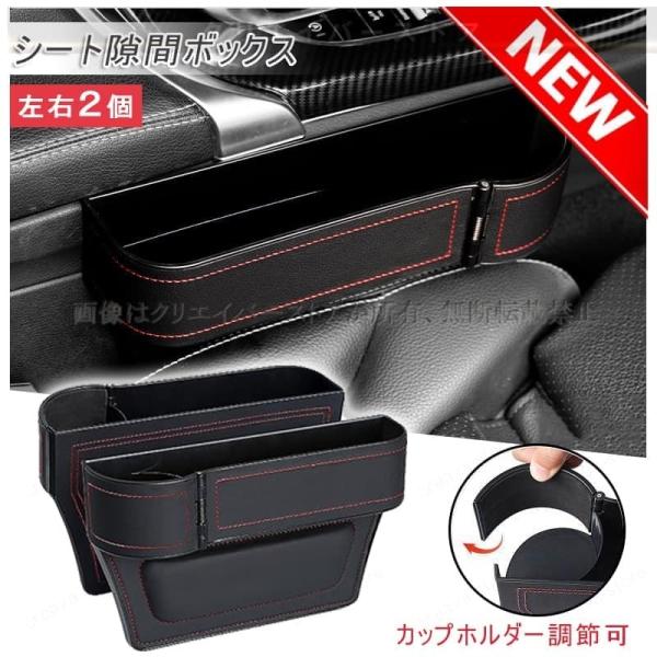 収納(小物入れ) 楽天市場】小物収納 プラスチック 卓上収納 MX-01 A6 サイズ 収納