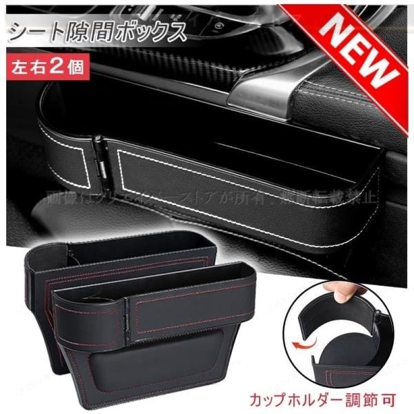 creava-store_carbox8x4630
