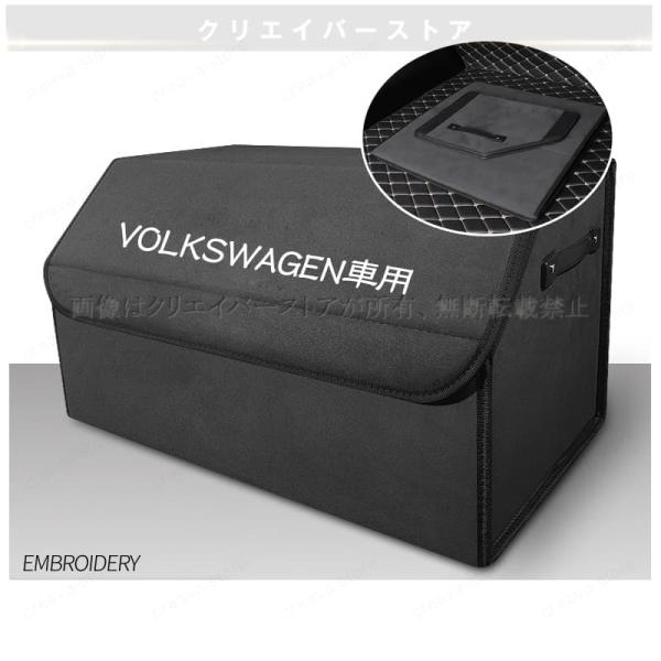 creava-store_carlbox5y1399