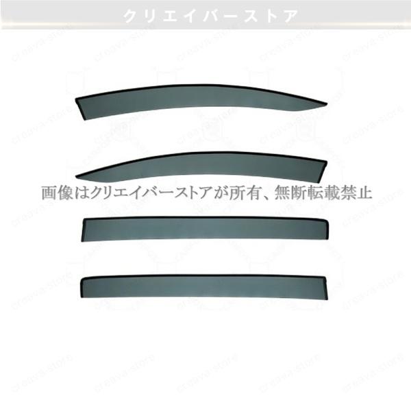 シエンタ 10系対応用ドアバイザー 1台分セット サイドバイザー