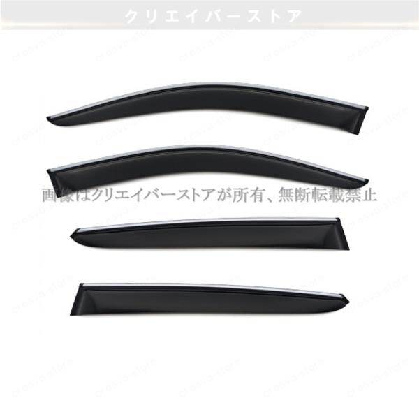  iX2 MK2-U10 2024+ ウィンドウバイザー 4個セット iX2 MK2-U10 2024+ ウィンドウバイザー 4個セット iX2(BMW)U10 対用ドア