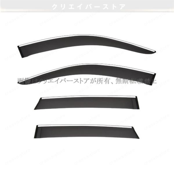 GLC COUPE MK1-C253 ウィンドウバイザー GLC(メルセデスベンツ)X253 対応用ドアバイザー サイドバイザー