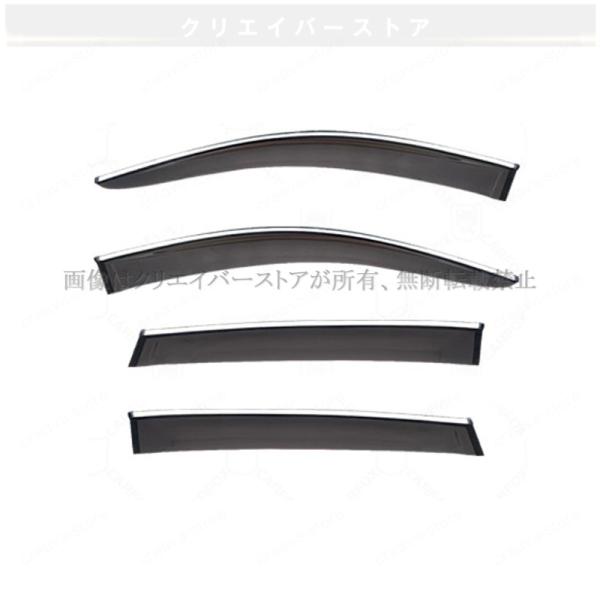Bクラス(メルセデスベンツ)W246 対応用ドアバイザー 1台分セット