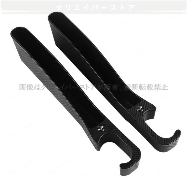 コンソールボックスセンター隙間クッション レクサス ISコンバーチブル GSE20/21 座席隙間パッド 車用シートすき間落下防止クッション 運転席 助手席(2