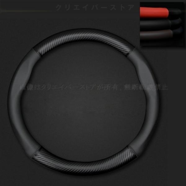 トヨタ ヴィッツ ハンドルカバー レザー ステアリングカバー 3色選択 O型 D型 滑り止め 38cm 汎用 車用品 アクセサリーVITZ creavastor