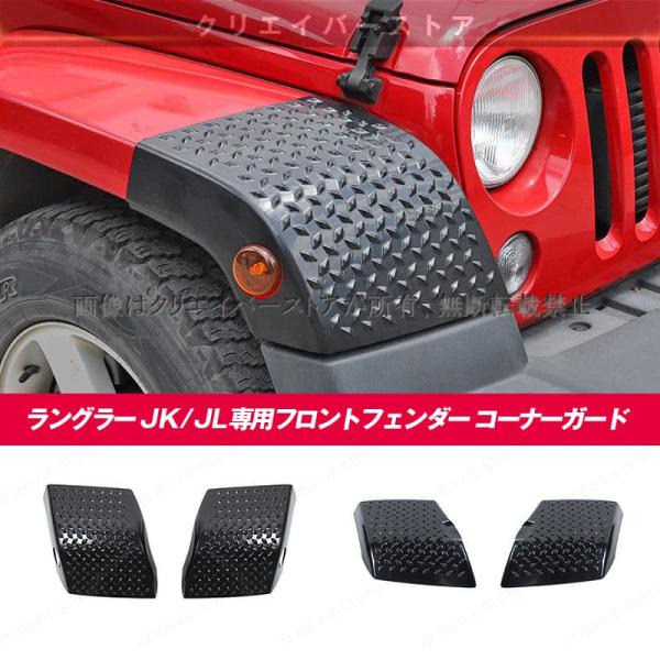 creava-store_h98756212
