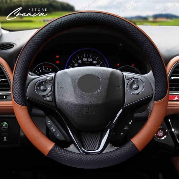 レザーハンドルカバー ダイハツ ハイゼットカーゴ S700V S710V S700W S710W ステアリングホイール カバー O型/38cm 滑り止め 四季通用 ４色 HIJET CARGO