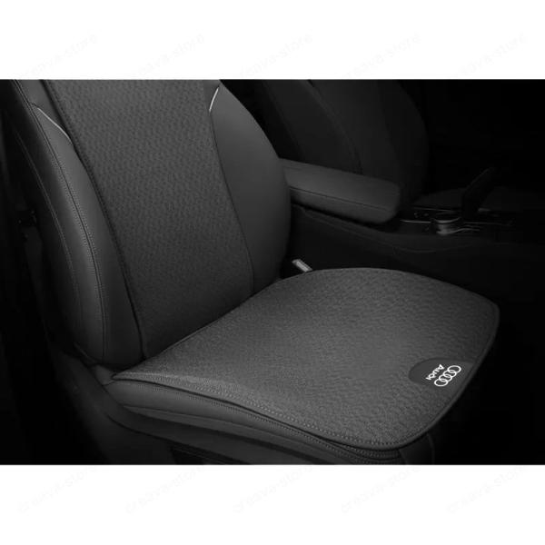 アウディ ＴＴ ＲＳプラスクーペ 座布団 ２枚セット 車の座席に適合シートカバー 運転席助手席 通気メッシュ 快適 前席カバー ４色 車 アクセサリー