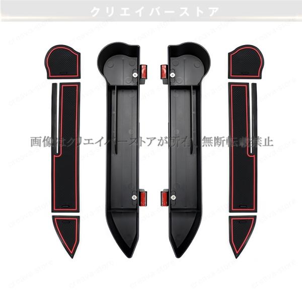 ジムニーノマド JC74 ドアサイド収納ボックス ドリンクホルダー 左右2P