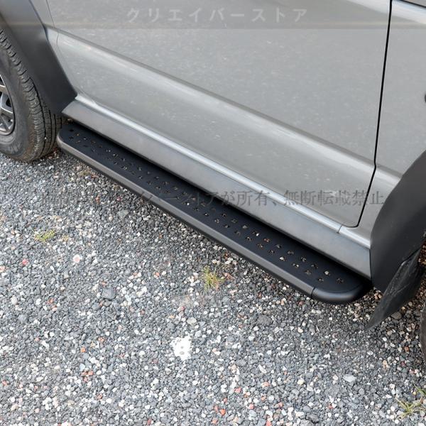 JIMNYオフロード サイドステップ 一台分セット ジムニー シエラ JC74