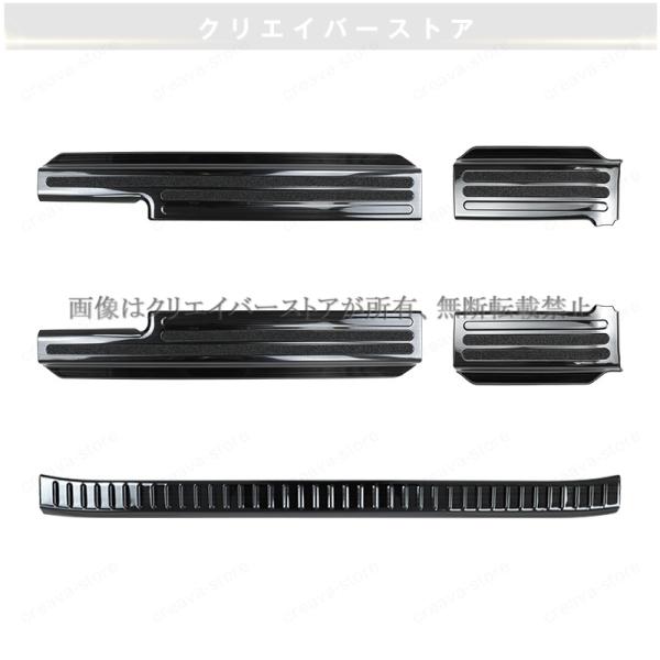ジムニーノマド 5ドア JC74専用ドアスカッフプレート5枚セット
