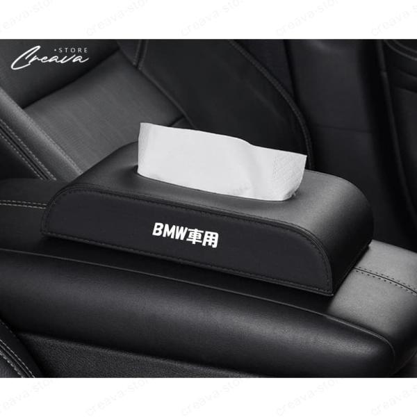 creava-store_tissuebox8a12