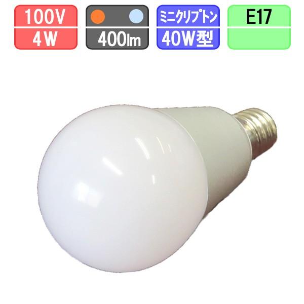 LEDd E17 ~jNvg` 4W 400lm dF/F