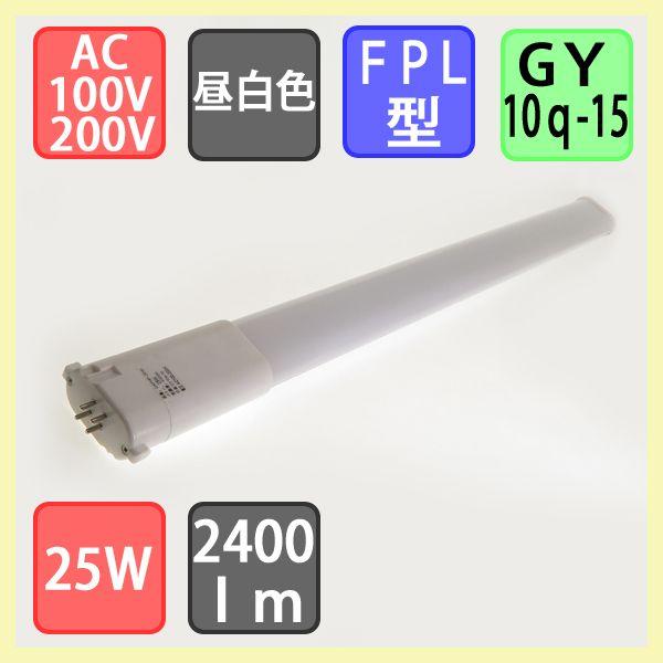 cCu^CvLED FPL45W^ 25W F