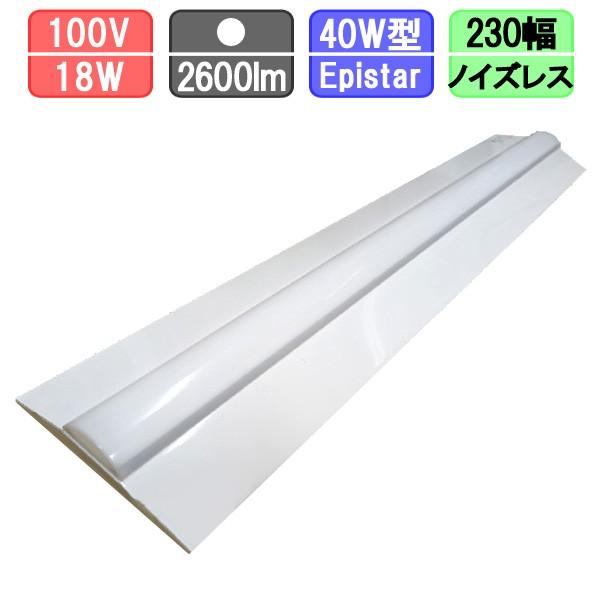 V䒼t^ 40` ̌^LEDx[XCg ꔽ˔ Hf32`×1io͌^ 230