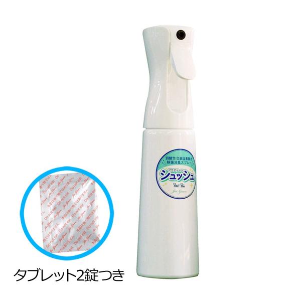 ۃXv[ELXv[ WAO[EVbV _f_ŋہEEBX99.9% ^ubg2t VpbP[W