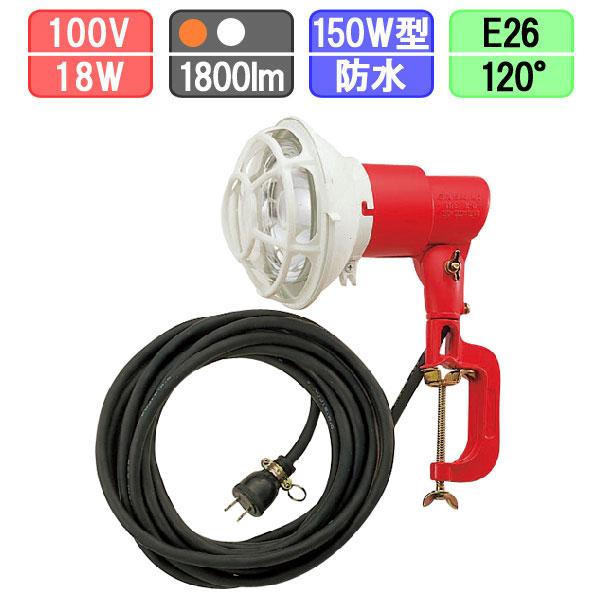 LED投光器セット バラストレス水銀灯形 防水 18W : クリエーボ LED投光器セット バラストレス水銀灯形 防水 18W : クリエーボ