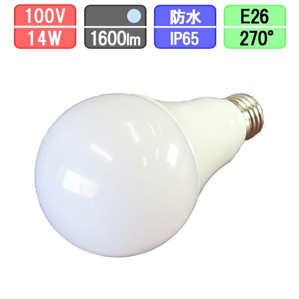 LED��ʓd�� 14W 1600lm IP65 �d���F/�����F E26
