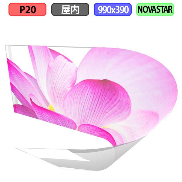 透過型LEDビジョン シースルー フィルム グラス ガラス面に貼り付け