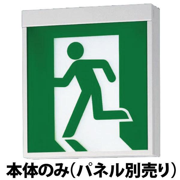 fa10312c le1」の人気商品一覧 | 安い商品を通販サイトから探す