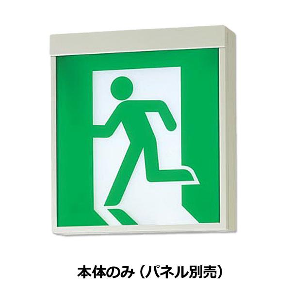 Panasonic FA10312 LE1 生活家電 Panasonic（パナソニック） 【メーカー保証】パナソニック FA10312LE1