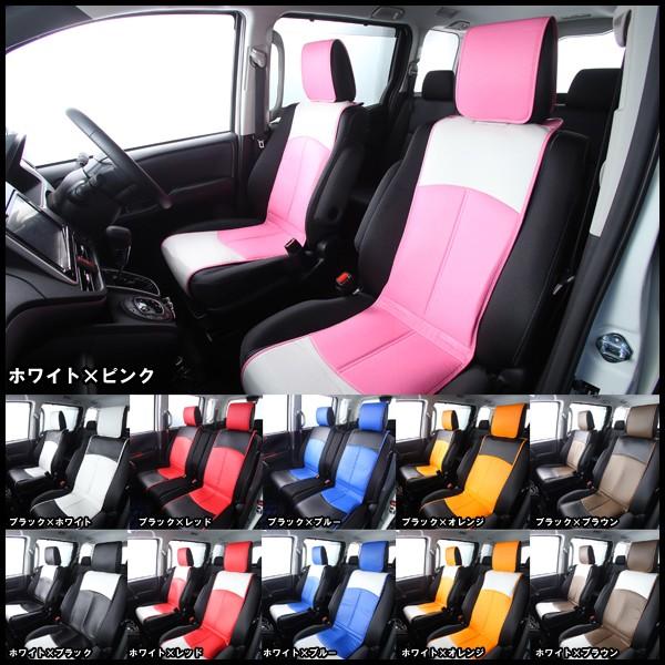 JX^V[gGv yQȕz wbhXgpJo[tIėpV[gJo[