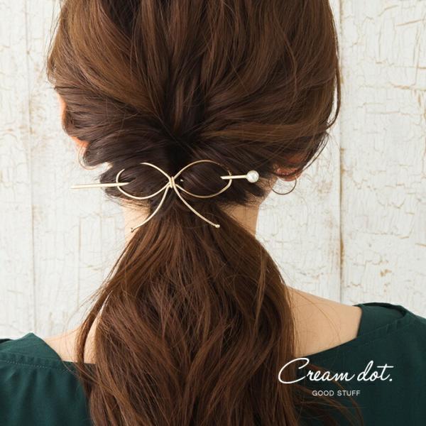 マジェステ ヘアアレンジ リボン ゴールド シルバー ワイヤー ヘアアクセ 結婚式 シンプル 上品 ブランド ゆうパケットok Outlet Buyee Buyee 提供一站式最全面最專業現地yahoo Japan拍賣代bid代拍代購服務 Bot Online