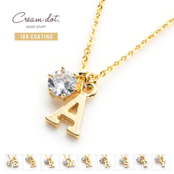 【最大30％OFF×全品送料無料】ネックレス イニシャル ジルコニア ゴールド シルバー アジャスター 繊細 プチ シンプル 上品 ブランド