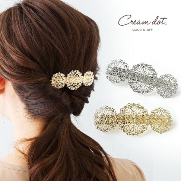 Cream dot. バレッタ 金 レース ヘアアクセ 結婚式 シンプル