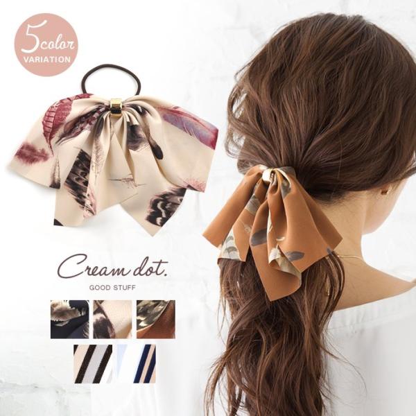 Cream dot.（クリームドット） 【全品送料無料⇒12月7日23：59迄