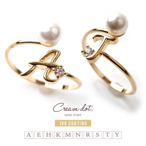 creeam_a01863