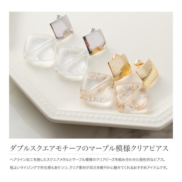 ピアス メタル ゴールド 結婚式 パーティ プレート スクエア 四角 モチーフ シンプル ニッケルフリー ゆうパケット送料無料 Buyee Buyee 提供一站式最全面最专业现地yahoo Japan拍卖代bid代拍代购服务 Bot Online