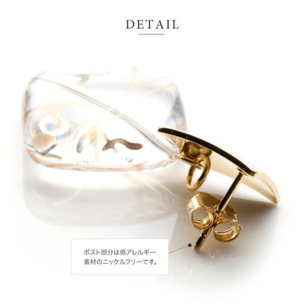 ピアス メタル ゴールド 結婚式 パーティ プレート スクエア 四角 モチーフ シンプル ニッケルフリー ゆうパケット送料無料 Buyee Buyee 提供一站式最全面最专业现地yahoo Japan拍卖代bid代拍代购服务 Bot Online