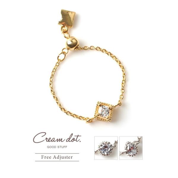 即購入可！リンクル4個 シルバーリング キュート SRC22 – DAIWA CYCLE オンラインストア