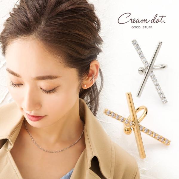 C[JtX C[Jt JtX d˕t JȂ ɂȂ rW[o[ NX X`[t ^ Vv䂤pPbg