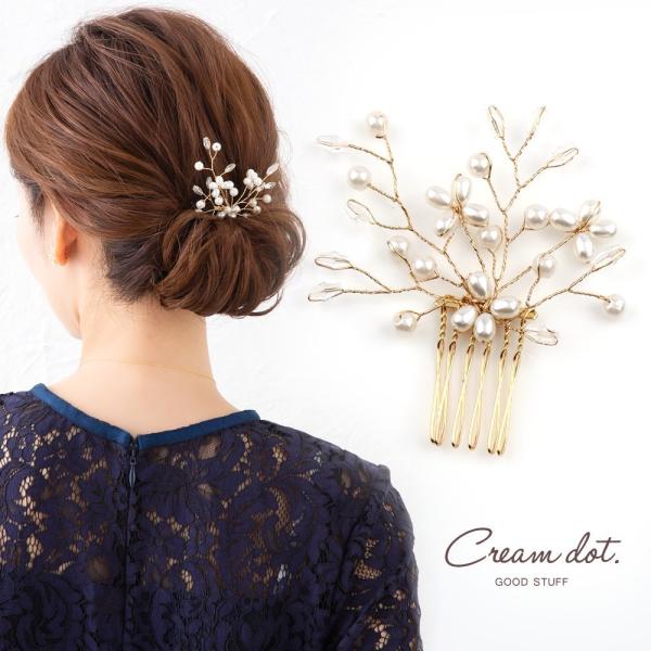 wAR[ wAs  wANbv l i GKg ؚ Vv tF~j  Ă΂ 䂤pPbgOK