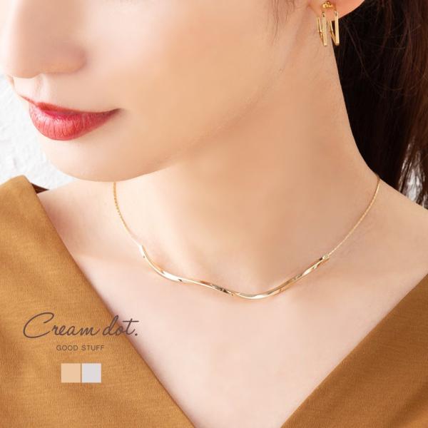 Cream dot. ネックレス レディース シンプル チェーン 大人 上品 