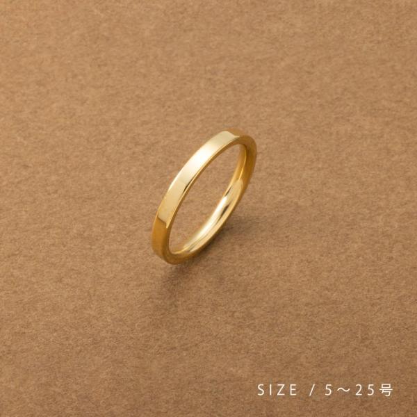 シンプルなデザインの2mm幅角リング。錆びにくく傷に強いステンレス製で、デイリーに活躍間違いナシ。長時間の着用も安心の低アレルギー素材です。5号〜25号展開だから大切な方とペアリングとしても◎■サイズリング幅  0.2cmリングサイズ5号:...