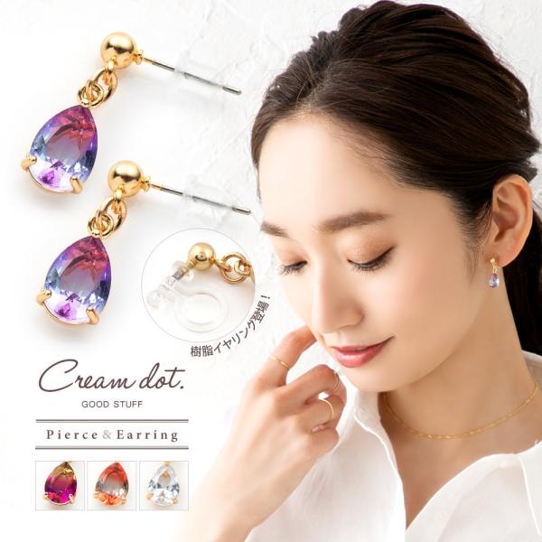 ySi113023F59zIׂ sAX CO `^|Xg AM[ fB[X CO mz[sAX