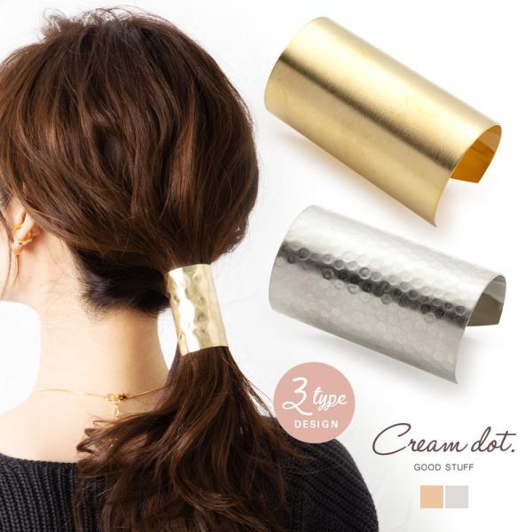 ニュアンス✧︎ヘアゴム/ポニーフック　特大　人気ベージュ ニュアンス✧︎ヘアゴム/ポニーフック 特大 人気ベージュ