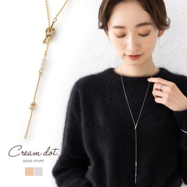 creeam_a04836