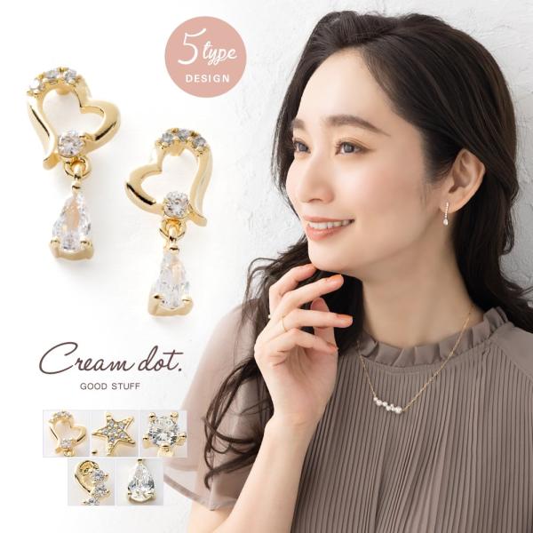 【正規品】スワロフスキー　オレンジ キュービックジルコニア スタッドピアス 正規品】スワロフスキー オレンジ キュービックジルコニア