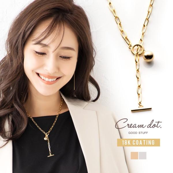 y{I2_10OFFN[|zlbNX AM[ jbPt[ 18kR[eBO fB[X `F[ y Ԃ AW l i outlet