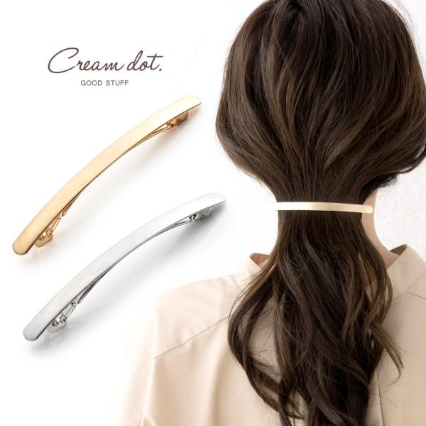 秋のバレッタ ヘアクリップ 秋色モチーフのバレッタ／ヘアクリップ バレッタ 福まる 通販