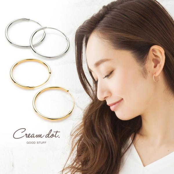 ピアス フープピアス サークル ゴールド エレガント デイリー カジュアル オフィス 女性 小ぶり 軟骨ピアスゆうパケットok Outlet Buyee Buyee Japanese Proxy Service Buy From Japan Bot Online