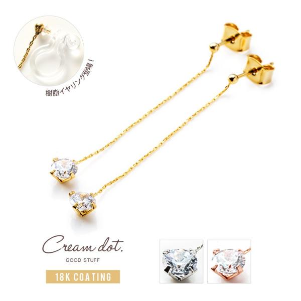 ySi113023F59zIׂ sAX CO ؚ ꗱWRjA AM[Ή 18kR[eBO jbPt[